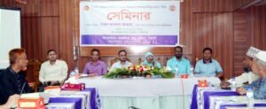শায়েস্তাগঞ্জে নির্বাচনী ইশতেহার বাস্তবায়ন ও গণমাধ্যমকর্মীদের ভাবনা শীর্ষক সেমিনার