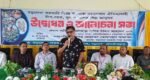 বড়লেখা বাঁশ-বেত ও আগর শিল্প জাদুঘরের উদ্বোধন