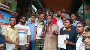 জেলা স্বেচ্ছাসেবক দলের লিফলেট বিতরণ