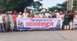 কোম্পানীগঞ্জে আবুল হত্যার প্রতিবাদে মানববন্ধন ও বিক্ষোভ