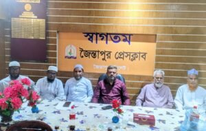 জৈন্তাপুরে জনদাবী পরিষদের আলোচনা সভা সম্পন্ন