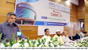 উইমেন্স মেডিকেলে নবাগত ছাত্রীদের ওরিয়েন্টেশন সম্পন্ন 
