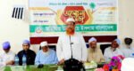 শরীয়া আইন বাস্তবায়ন না হলে রামিসাদের নিরাপত্তা নিশ্চিত হবে না: জমিয়ত মহাসচিব