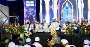 মালয়েশিয়ায় বৃষ্টিভেজা রাতে সম্প্রীতির মিলনমেলা