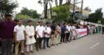 ধর্ষণের প্রতিবাদে সিলেটে বন্ধুসভা’র মানববন্ধন 