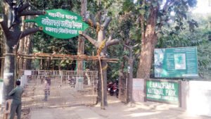 ঈদের ছুটিতে পর্যটক বরণে প্রস্তুত কমলগঞ্জ