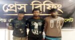 হবিগঞ্জে বিপুল গাঁজাসহ ৩ মাদক ব্যবসায়ী আটক