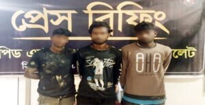 হবিগঞ্জে বিপুল গাঁজাসহ ৩ মাদক ব্যবসায়ী আটক