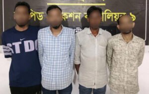 ঈদ ঘিরে সক্রিয় প্রতারক চক্র, জাল নোটসহ আটক ৪