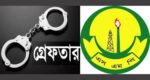 এসএমপির ৩২ ঘন্টার অভিযানে আটক ৬৯