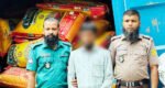 আম্বরখানায় কাভার্ডভ্যান ভর্তি ভারতীয় পণ্যসহ আটক ১
