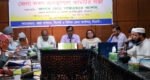 চামড়া সংগ্রহ ও ব্যবস্থাপনা নিয়ে জেলা প্রশাসন ও বিসিকের যৌথসভা