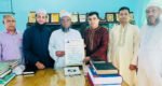মুফতী আবুল হাসান এমপিকে কানাইঘাট এসোসিয়েশন মিশিগানের সংবর্ধনা