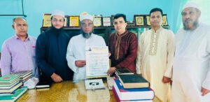 মুফতী আবুল হাসান এমপিকে কানাইঘাট এসোসিয়েশন মিশিগানের সংবর্ধনা