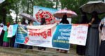 নারী-শিশুর প্রতি সহিংসতার প্রতিবাদে এমসি কলেজে ছাত্রীসংস্থার মানববন্ধন