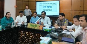 কোরবানির চামড়া সংগ্রহ নিয়ে জেলা প্রশাসকের প্রেস ব্রিফিং