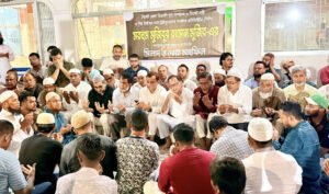 অ্যাডভোকেট মুজিব স্মরণে দোয়া মাহফিল