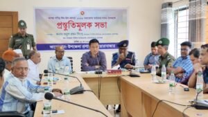 ঈদুল আজহা উপলক্ষে দোয়ারায় প্রস্তুতিমূলক সভা