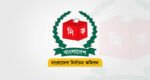 স্থানীয় সরকার নির্বাচন আয়োজনে প্রস্তুতি নিচ্ছে ইসি