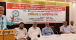 সিলেটে জিএসসি’র সেমিনারে ব্যারিস্টার আতাউর রহমান:  অবৈধ পথে বিদেশ যাত্রায় অনেকের স্বপ্নের সমাধি হচ্ছে 