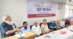 বিশ্ব উচ্চ রক্তচাপ দিবসে সিলেট হার্ট ফাউন্ডেশনে সভা