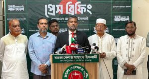 সচিবালয়কে বিলুপ্তি বিচার  বিভাগের ওপর চপেটাঘাত: জামায়াত