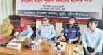 জুড়ীতে আইনশৃঙ্খলা কমিটির মাসিক সভা