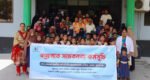 বজ্রপাতে মৃত্যুঝুঁকি কমাতে লাফার্জহোলসিমের সচেতনতামূলক কর্মসূচী