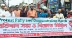 ভারতে মুসলিম নির্যাতনের প্রতিবাদে মৌলভীবাজারে বিক্ষোভ মিছিল 
