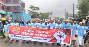 শ্রমিকদের অবদান ছাড়া সভ্যতা টিকে থাকতে পারে না : অধ্যাপক আব্দুল হান্নান