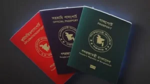 পাসপোর্টে ফিরছে  ‘ইসরায়েল ব্যতীত’ শব্দ