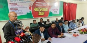 সিলেটে জুলাই ঐক্যের আলোচনা সভা গণভোটের রায় উপেক্ষা প্রতারণার শামিল : সাবেক ভিসি ডা. পাটোয়ারী