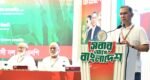 মাঠ পর্যায়ের নেতাকর্মীদের সাথে মতবিনিময়ে তারেক রহমান:  নির্বাচনী প্রতিশ্রুতি বাস্তবায়নে ‘নতুন সংগ্রামে’ নামতে হবে 