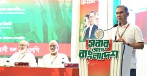 মাঠ পর্যায়ের নেতাকর্মীদের সাথে মতবিনিময়ে তারেক রহমান:  নির্বাচনী প্রতিশ্রুতি বাস্তবায়নে ‘নতুন সংগ্রামে’ নামতে হবে 