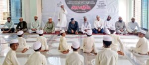 ফরিদ চৌধুরীর জীবন ও কর্ম ইসলামী আন্দোলনের কর্মী ও শিক্ষার্থীদের প্রেরণার উৎস