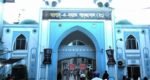 শাহজালাল-শাহপরান মাজারের হিসেব চাইলো জেলা প্রশাসন