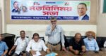 নগরীর ৪ পয়েন্টে প্রধানমন্ত্রীকে স্বাগত জানাবে মহানগর বিএনপি