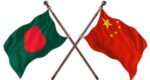 চীনে রপ্তানি ১ বিলিয়নের হাতছানি