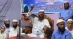 ভারতের করায়ত্ত থেকে মুক্ত না হলে দেশের উন্নতি অসম্ভব : চরমোনাই