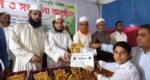 বড়লেখায় মেধাবৃত্তি পরীক্ষার পুরস্কার প্রদান
