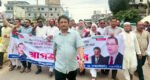বড়লেখা বিএনপির আনন্দ মিছিল