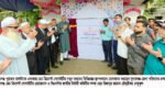 সুনামগঞ্জে রেড ক্রিসেন্ট সোসাইটির নতুন ভবনের ভিত্তিপ্রস্তর স্থাপন