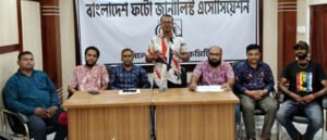 শহীদ সাংবাদিক তুরাব স্মরণে বিপিজেএ’র মাসব্যাপী কর্মসূচি