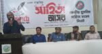 কেমুসাসের সাহিত্য আসর