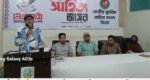 কেমুসাসের সাহিত্য আসর অনুষ্ঠিত