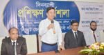 কর আইনজীবী সমিতির কর্মশালা
