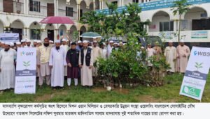ডাব্লিউবিএস-মিশন ওয়ান মিলিয়নের মাসব্যাপী বৃক্ষরোপণ