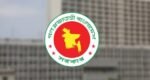 জেলা পরিষদ পাচ্ছে ১৭৭ কোটি টাকার বরাদ্দ 