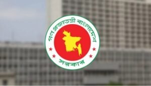জেলা পরিষদ পাচ্ছে ১৭৭ কোটি টাকার বরাদ্দ