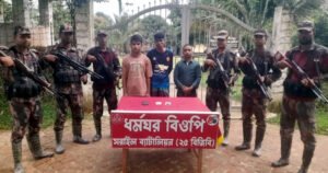 হবিগঞ্জ সীমান্তে ভারতে প্রবেশ চেষ্টায় আটক ৩
